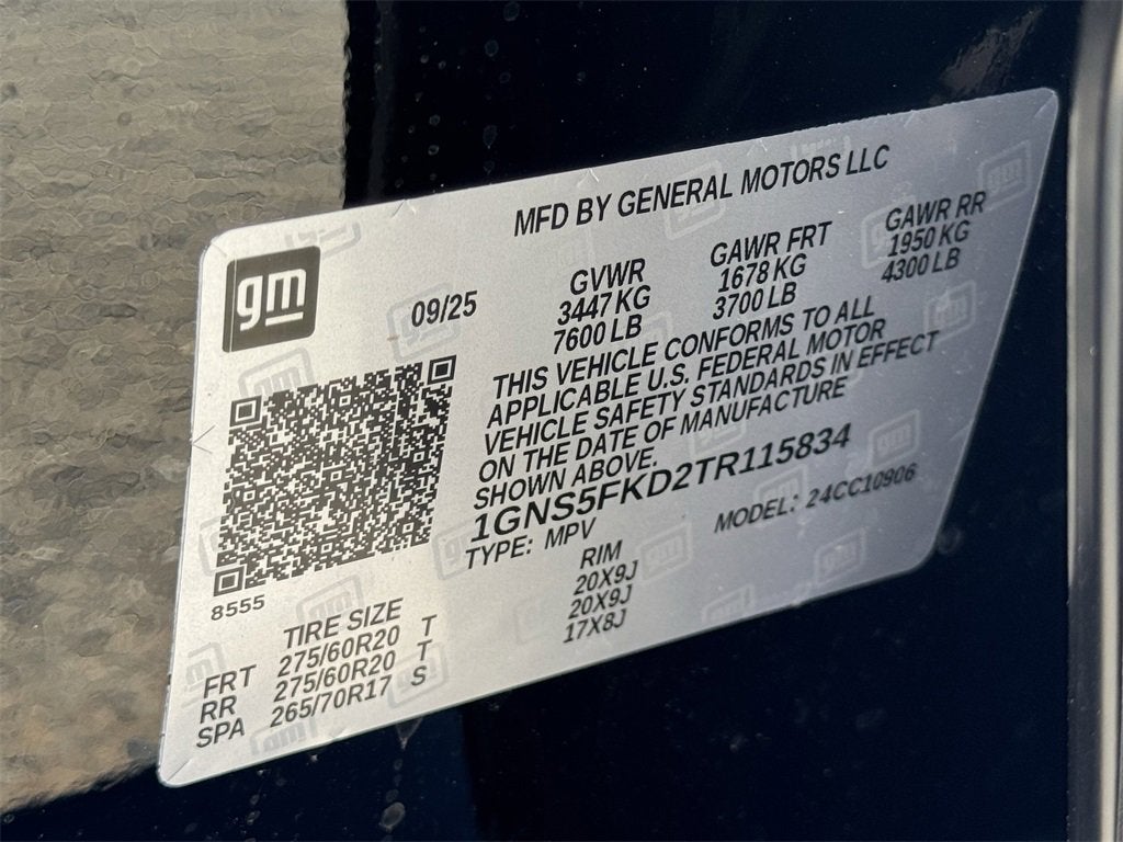 2026 Chevrolet Suburban Premier